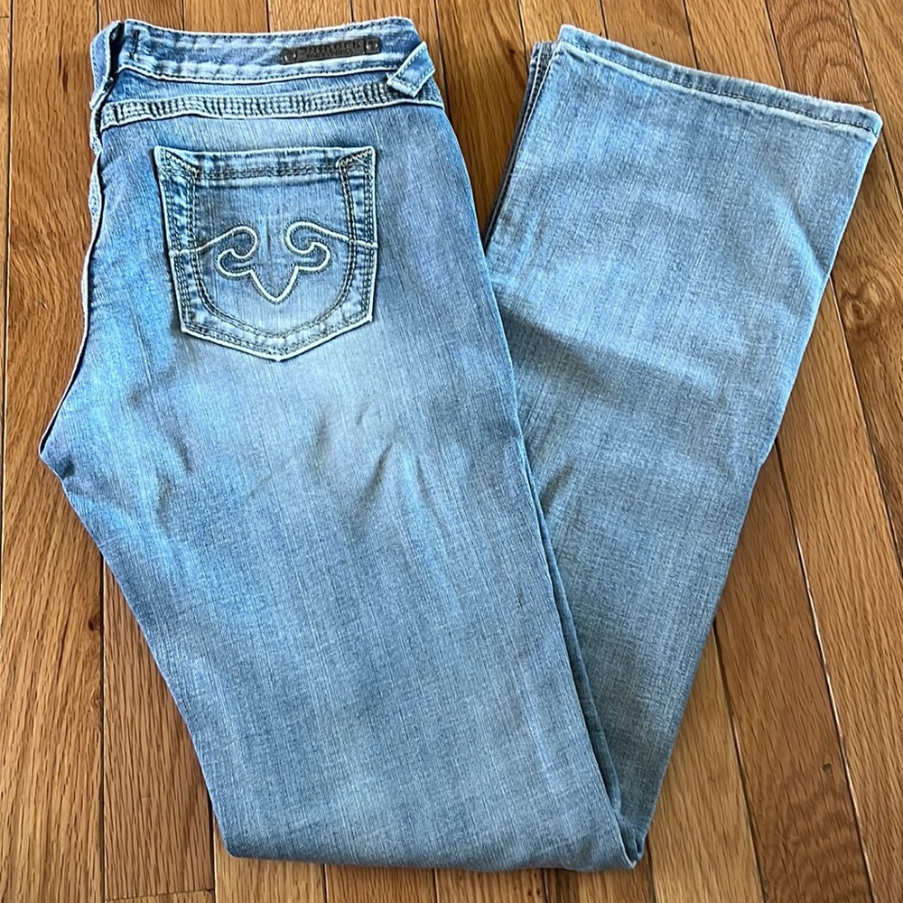 Express Barely Boot Jeans